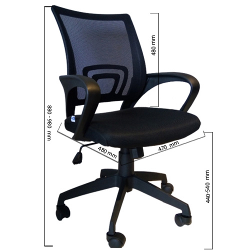 ghe-luoi-a3982 Ghế lưới A398
